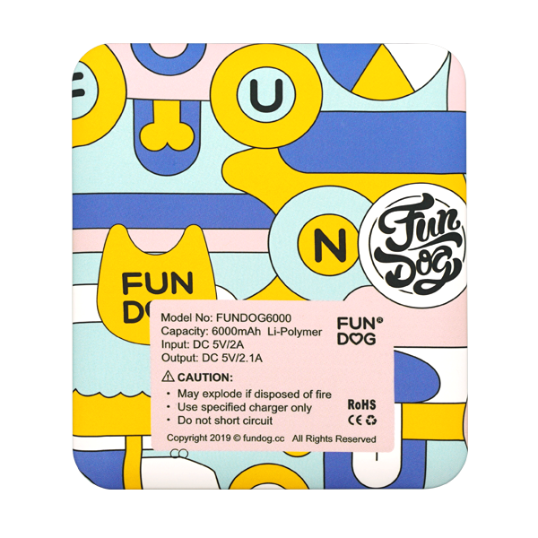 FUNDOG奋逗中的移动电源