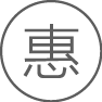 省钱实惠全面放价
