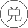 打卡积分兑换